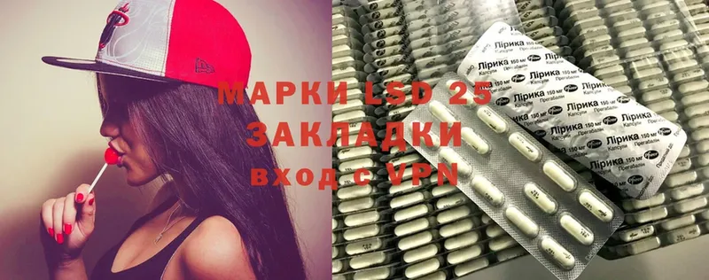 OMG маркетплейс  Давлеканово  Лсд 25 экстази кислота 